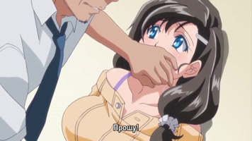 Fuerte cogida anime porno xxx lechetube.com